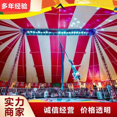 馬戲團(tuán)表演出租全國承接