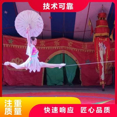 馬戲團(tuán)表演出租全國承接