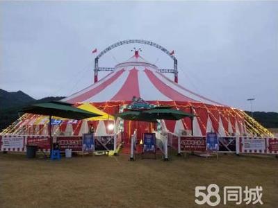 馬戲團(tuán)出租,環(huán)球飛車,夢(mèng)幻飛輪,動(dòng)物表演,雜技表演,雜技演出