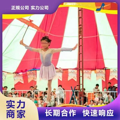 出租海獅表演