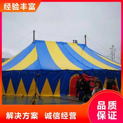 婺城|蘭溪|東陽|磐安|金東兮洋小馬戲表演出租_ 兮洋動(dòng)物展覽(金華市義烏市分公司)(更新時(shí)間:2025-07-08 09:57:15)