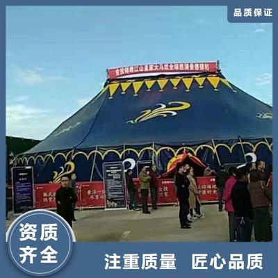 馬戲團(tuán)/羊駝海獅表演出租專業(yè)品質(zhì)