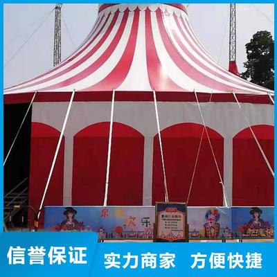 聊城市臨清市_馬戲團(tuán)表演-冠縣|陽(yáng)谷【本地】(更新時(shí)間:2025-09-05 04:46:00)